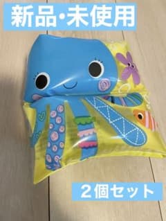 アームリング　浮輪　新品　未使用　プール　キッズ　ベビーのサムネイル