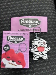 Fuggler キーチェーン ファグラーのサムネイル