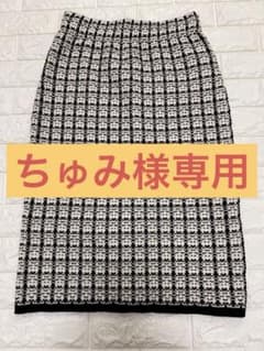 【ちゅみ様専用】白と黒のチェック柄スリットタイトスカートのサムネイル