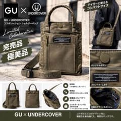 GU x UNDERCOVER ジーユー アンダーカバー コラ ショルダーバッグ