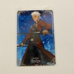 FGO Fate ウエハースカード N エミヤ - メルカリ
