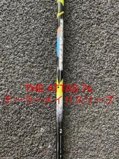 まな様専用USTマミヤ THE ATTAS 7S テーラーメイドのサムネイル