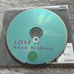 西野カナ LOVE it CDのサムネイル