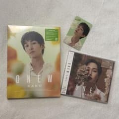ONEW オニュ SAKU CD2種 特典トレカ トレーディングカード - メルカリ