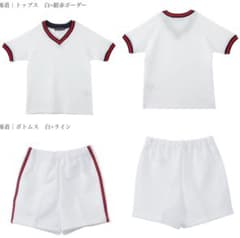 ギズモちゃん様 リクエスト 2点 まとめ商品のサムネイル