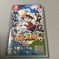 Switch 実況パワフルプロ野球のサムネイル
