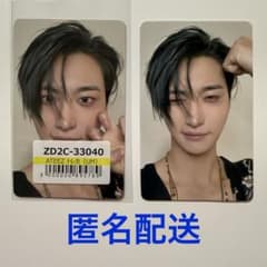 ATEEZ ソンファ　トレカ　ユニバ、FC
