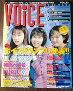 m21820161206_1.jpg?1690976334