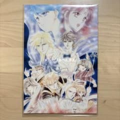 후시기 유희 엽서 朱雀七星士 美朱 唯心宿