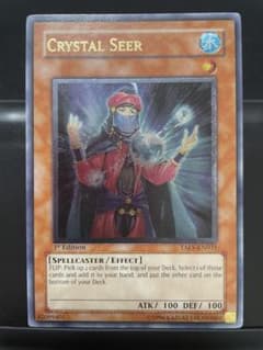 遊戯王 水晶の占い師 英語版 レリーフ 1st TAEV-EN031 遊戯王 水晶の占い師 英語 1st レリーフ TAEV-EN031 - メルカリ