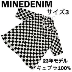 マインデニム　23年モデル　半袖開襟シャツ　白黒総柄　キュプラ日本製ゆったり人気 マインデニム 23年モデル 半袖開襟シャツ 白黒総柄 キュプラ日本製