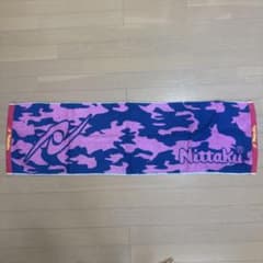 Nittaku 卓球用タオル ピンク ブルーのサムネイル