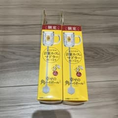 ビールジョッキ型マドラー 2個セット 限定品 角ハイ サントリーのサムネイル