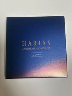 HARIAS クッションコンパクト アンバー 15g リフィルのサムネイル