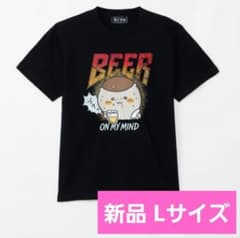 m21821390765_1.jpg?1783049448