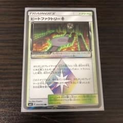 ジャック様専用のサムネイル