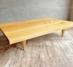 THE CONRAN SHOP 『REMUS』 Coffee Table - メルカリ