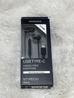 NAGAOKA USB TypeC イヤホンNTYPEC01 本体のサムネイル
