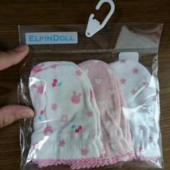 新生児 ベビー ミトン 未使用のサムネイル