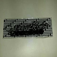 おまけ付き 公式BIGロゴキーホルダーのサムネイル