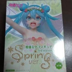 初音ミク フィギュア 3rd season Spring ver.