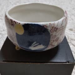 卓美の抹茶椀 ひろっぺ様専用のサムネイル