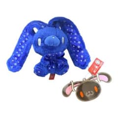 タグ有り【超〜激レア】汎用うさぎ Winter edition ぬいぐるみ - メルカリ