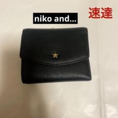 ブラックがま口財布 星型装飾付きのサムネイル