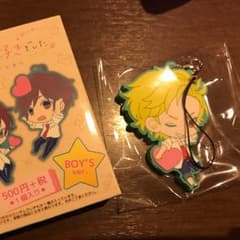 ずっと前から好きでした。 芹沢春輝のサムネイル