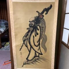 m21822755909_1.jpg?1696837489