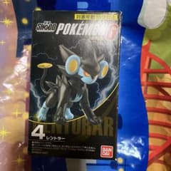 Shodo ポケモン　レントラーのサムネイル