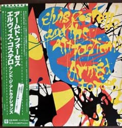 【帯付初回EP付LP】エルヴィス・コステロ アームドフォーセズ P-10627Fのサムネイル