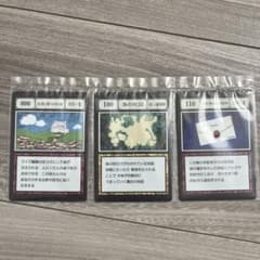 m21823711529_1.jpg?1734923144