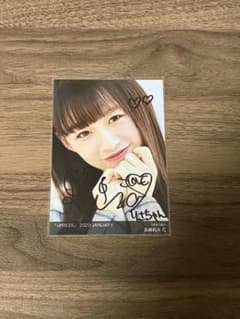 LOVE イコラブ 音嶋莉沙 直筆パネル | Shop at Mercari from Japan