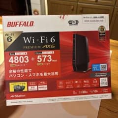 BUFFALO Wi-Fi 6 ルーター WSR-5400AX6S-MBのサムネイル