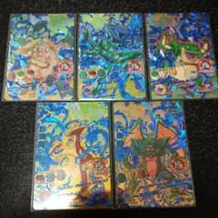 ★ジュリアーナ様専用★ドラゴンボールカードのサムネイル