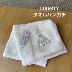 Thumbnail of ハンカチ レディース LIBERTY 新品未使用