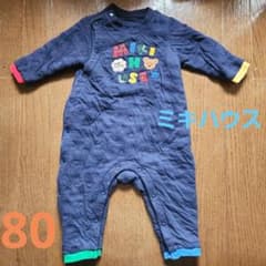 MIKI HOUSE ミキハウス ロンパース 80サイズ 冬のサムネイル