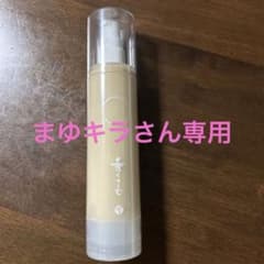 秀くりーむのサムネイル