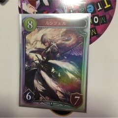シャドバ リアルカード ルシフェルのサムネイル