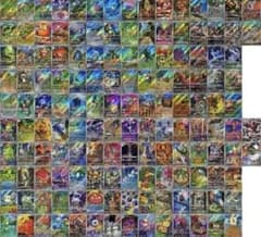 ポケモンカード ブラックボルト ホワイトフレア AR144種