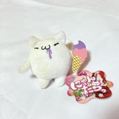 タグ付き】にゃんたらっマスコット かおもじん 顔文字 ストラップ