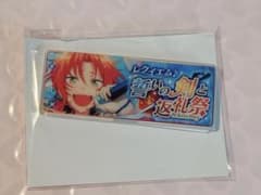 あんスタ 月永レオ バナーアクリルバッジ - メルカリ