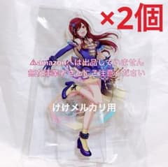 大崎甘奈 6th 開催記念 公式アクリルスタンドキーホルダー 2個 限定品