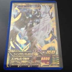 ゼレフ プロフ必読 様 専用 ガンダムトライエイジのサムネイル