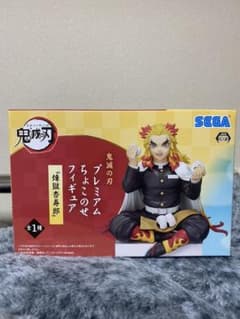 鬼滅の刃 プレミアムちょこのせフィギュア 煉獄杏寿郎のサムネイル