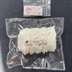 春日幼稚園 クリーム巻 磨砂のサムネイル