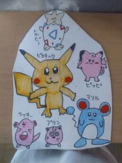 ファンアート ポケモン 4枚セットのサムネイル