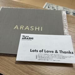 嵐 FC限定 フォトアルバム 2026 & We are ARASHI 銀テープ - メルカリ