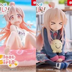 お兄ちゃんはおしまい! Aqua Float Girls 緒山まひろ他フィギュア タイトートイズ on X: 